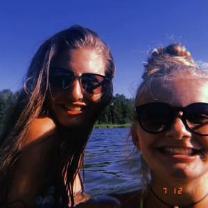 Meet your Posher, Emma